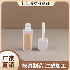 ABS 款式 10ml 高颜值唇釉管旋转盖子唇彩化妆品包装塑料厂家批发
