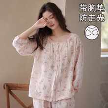 �ļ�˯��Ů��녶����_���߷���ŷ�ѝ���e����؉|�Ҿӷ����⴩