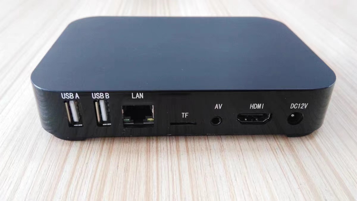 Android industrial set-top box advertising machine set-top box Android A20 set-top box A83T R18 set-top box