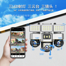 V380挍wifiR^̨4goͥԺO͹Ĕz^