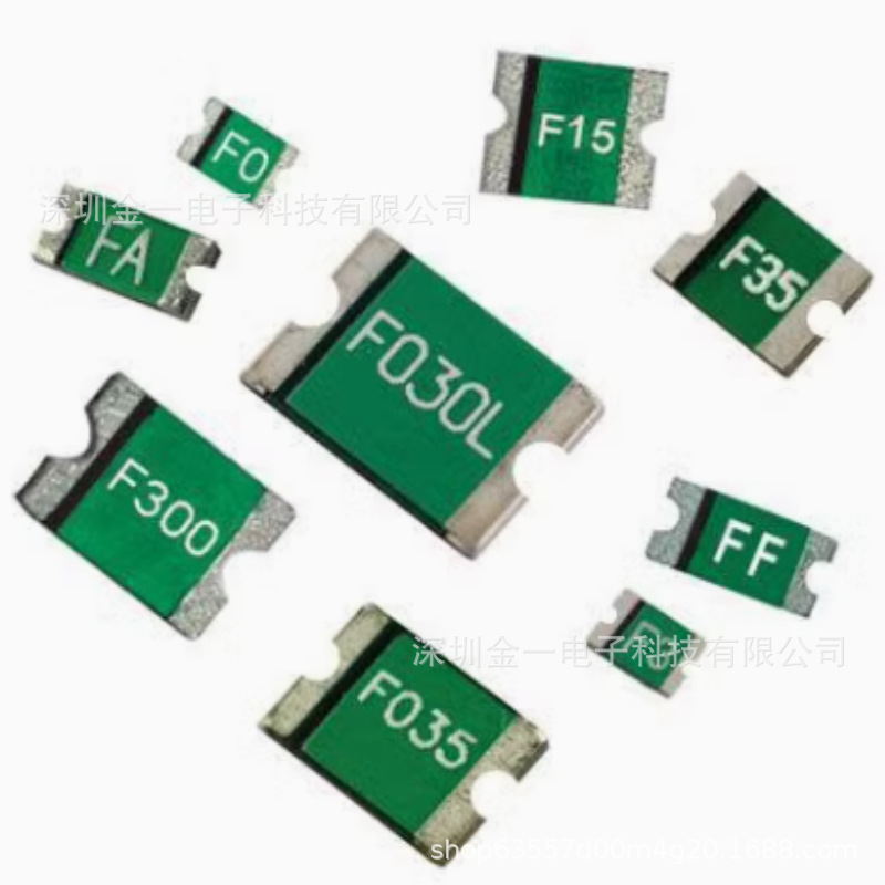 1812贴片自恢复保险丝/保险管 0.35A FSMD035-R