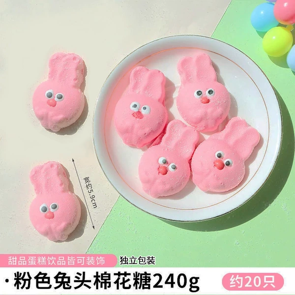 [拿铁咖啡味]