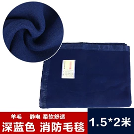 迷彩服;工装、制服;运动户外功能服