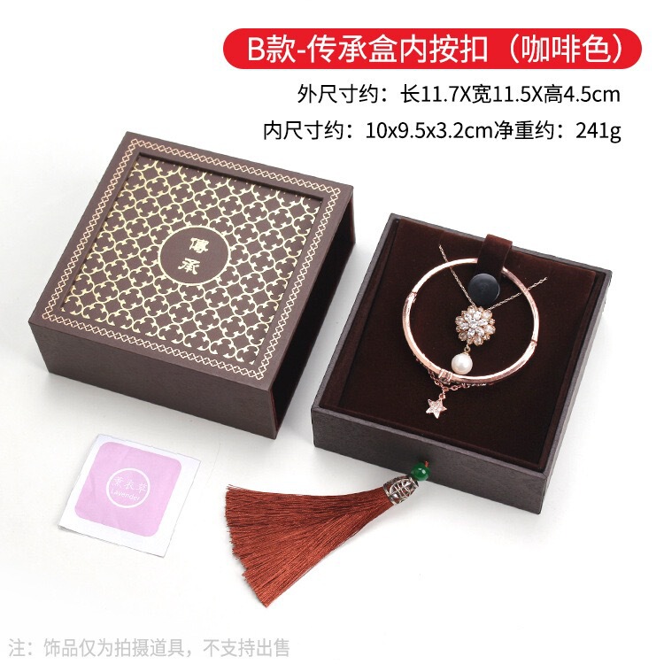周大福と同じスタイルの古代ジュエリーボックス、伝統的なブレスレットボックス、ジュエリーネックレスボックス、タンカハンドブレスレット包装箱|undefined