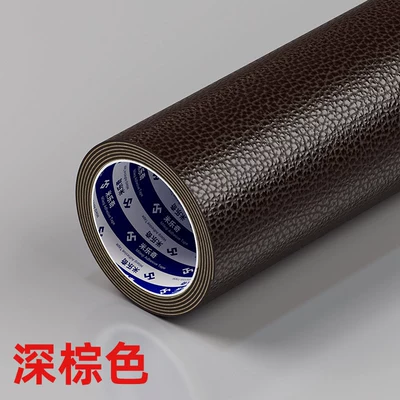 Self-adhesive leather electric car seat — Electric car cushion - dark-brown-50cm70cm-seamless-repair