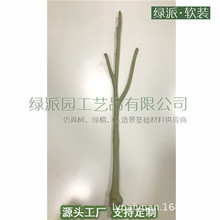 zɘ֦֦ɫS䙻ݘUc֦b[