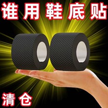 �Ӻ������ĥЬ���N��ĥ�p���o����N�ָ��o������Ь������z���N