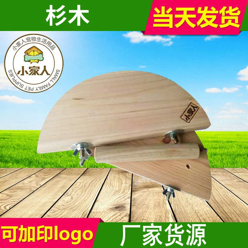 Маленькая семья Переменные Трамплин Полезная модель Клетка Соответствующие деревянные садовые Трамплин Тоторо Белка Развлечения Тоторо