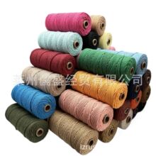 �S�����l5mm��ɫ���K diy�ֹ�������̺�b����K�����K ��ɫ���K