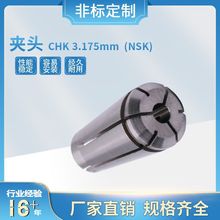 ���S�F؛����PCB�߅荿יC�A�^���͙C��ЙCCHK3.175mm���SͲ�A