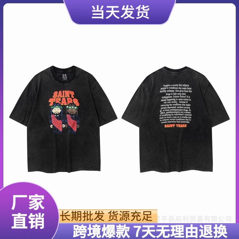 American Style Trendy Brand Retro Cartoon Lego Character Print Old Washed Casual Loose Men's and Women's Short-sleeved T-shirt