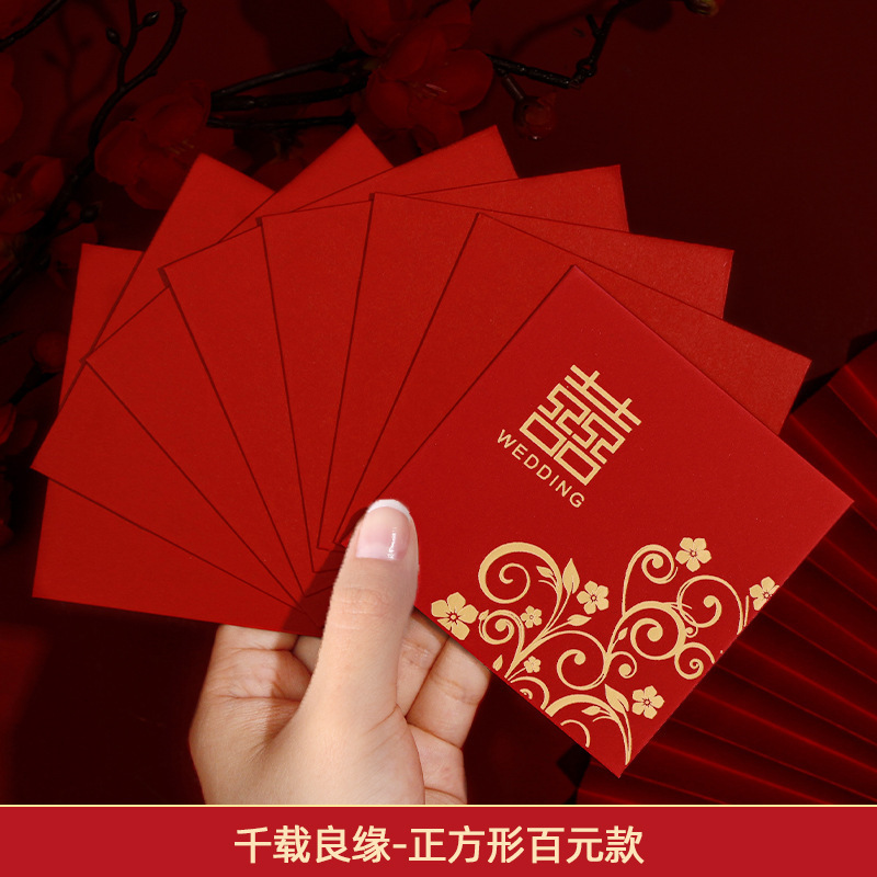 [팡바이·문막힘] 30개_천년의 결혼 (반으로 접으면 500개 수납 가능)