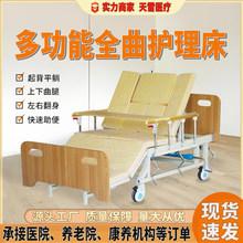 ���������o�����๦�ܰc���Դ������քӷ����������֓u�t���o��݆