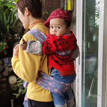 四川老式背带带子加厚背宝宝传统带子简单实用便携婴幼儿背袋绑带