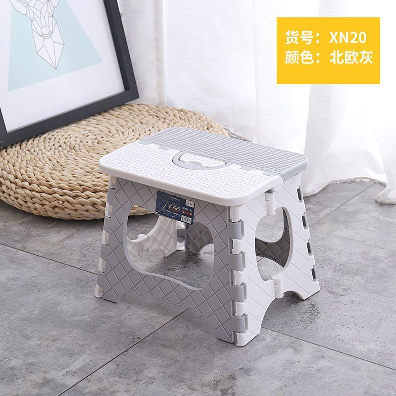 Taburete plegable engrosado banco pequeño doméstico para niños portátil al aire libre para adultos mini taburete plástico zapatos perezosos