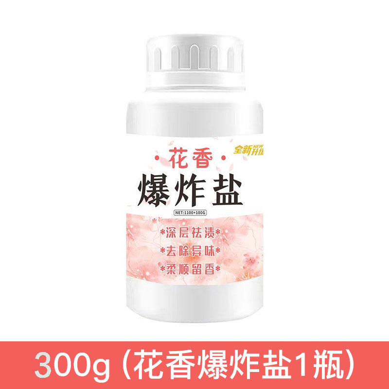 300g per bottle