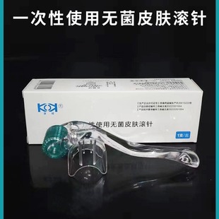 �����t�ßo��Ƥ�w�L�����΢�Ę���^Ƥ���lҺ�w����һ���ԝL݆�