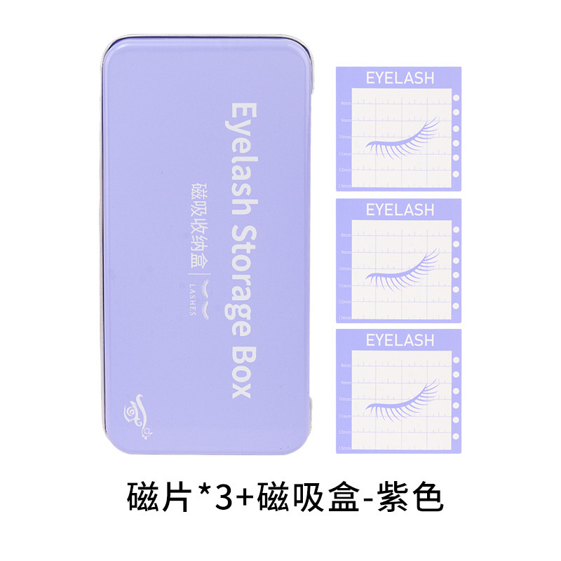 クロスボーダー携帯まつげマグネット収納ボックス接ぎ木まつげ収納ボックス懸濁磁気シート展示板美まつげ収納神器|undefined