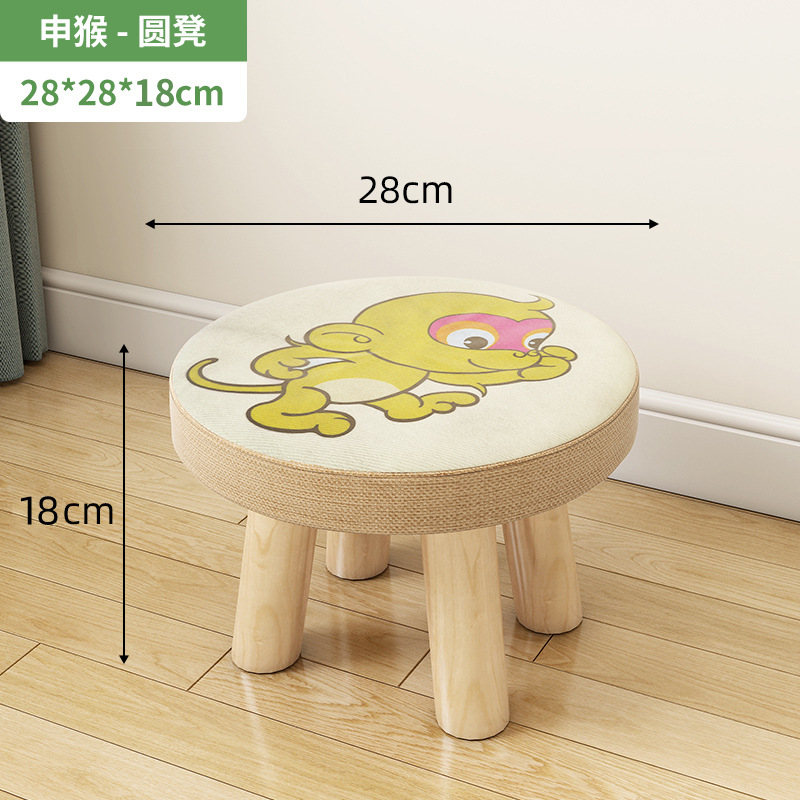 Taburetes de lujo ligero taburete de cambio de zapatos doméstico taburete de puerta taburete de mesa de té taburete creativo sofá de tela pedal taburete