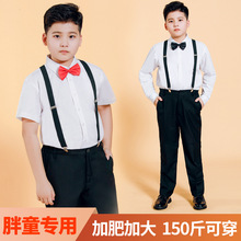 ��ͯ�Y����ͯ�ݳ������r����ѝ�����b��ͯ�ӷʼӴ�a��ٱ��ݷ��b