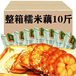 ��Ŵ��ź����5000����֭��Ŵɏź��ʳ��ź��ʳ���ó�Ʒ����10��