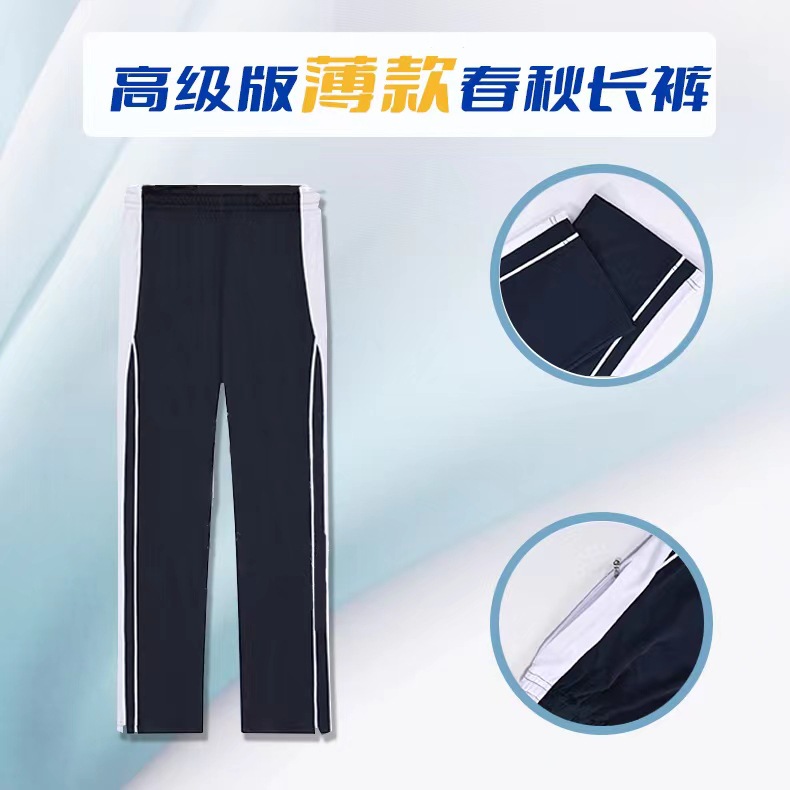 微信图片_20240327161316