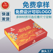 �S�Ҽtɫ�𿨶YƷ�Y��ж������˹����yƷ���bӲ�����ӶYƷ�ж���