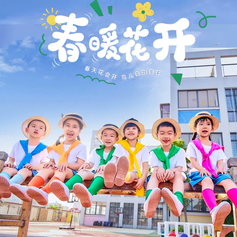 Детская одежда для выступлений чирлидинга, детский сад, хор, спортивные встречи, ученики начальной школы, джинсовая форма для выпускного класса, форма для выступлений