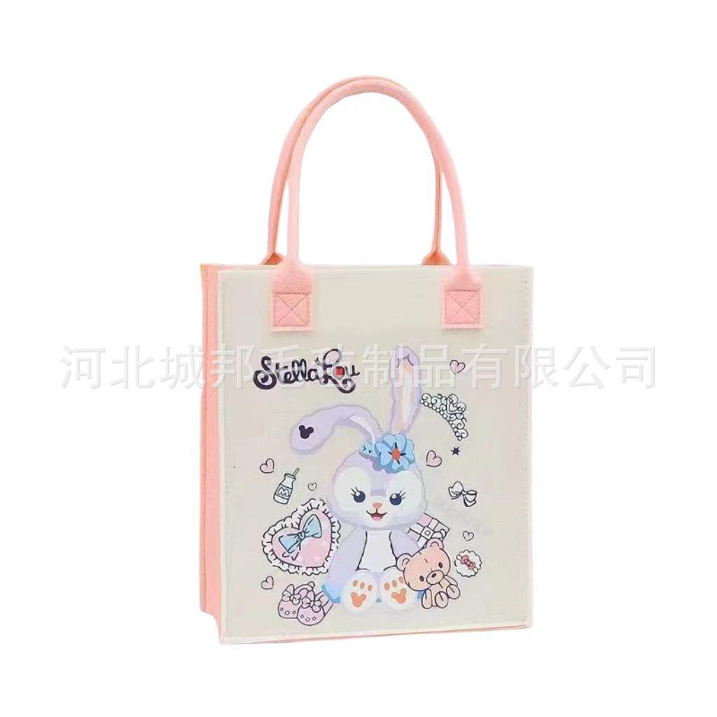 스타듀 길이 26 높이 30 폭 10cm 일반 2mm