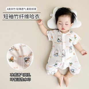 �ļ�������͸���ˬ���w�S�������3-24����С�����_�n��ƨС����