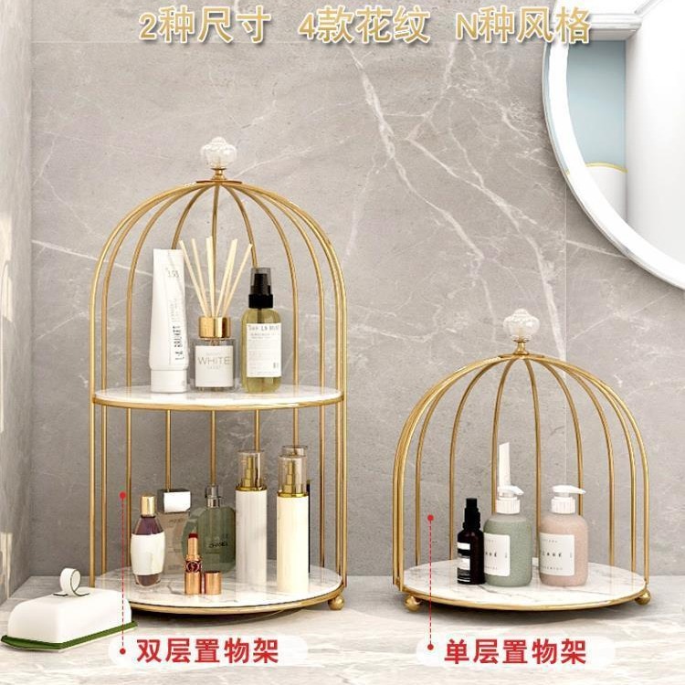 Escritorio maquillaje caja de almacenamiento lápiz labial perfume almacenamiento rack Nido de Pájaro nido perfume organización rack jaula multi-capa ins estilo dormitorio