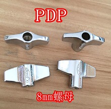 ���ӹ���ĸ���ӹ�������d����ĸ�dƬ��ĸ�dƬ�ֱ�֧����ĸ8mm