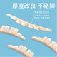 Anti-slip stickers dispensing invisible heel stickers summer sandals high heels anti-wear anti-slip sponge soft anti-heel