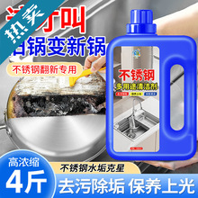 ���P��坍���N��ˮ���偵�ȥ�۳��P�������g�ޏ͹��������]