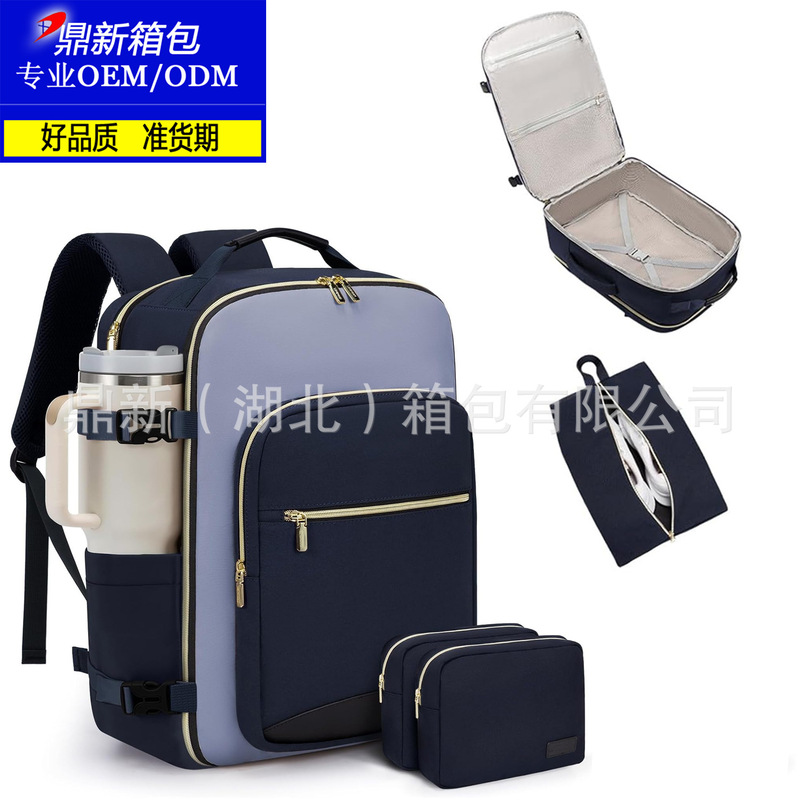 Processing and Customization of Professional Computer Backpacks, Luggage Bags, Multi-Purpose Travel Bags, Tablet Notebook Backpacks, Anti-Theft Bags