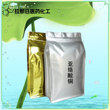 ���t���~��12053-18-8�������t�~ �~�t�߻�����12018-10-9��