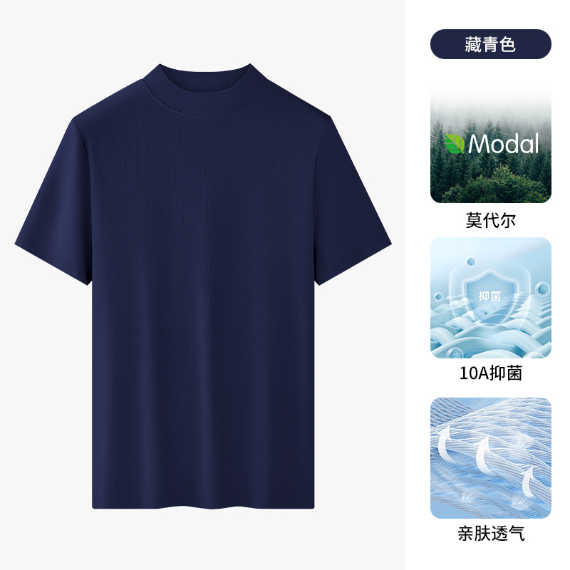 업그레이드 모델  네이비 블루 [10A 항균]