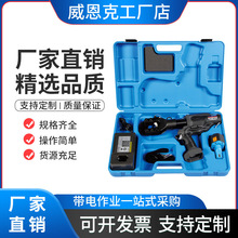 REC-S640ʽҺе߿I늄ӉQձIZUMI|әC