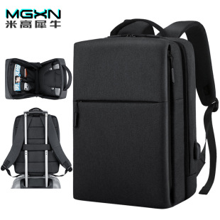 Cross-border Men's Backpack Fashion Travel Women's Backpack High-grade Touchability and Bussiness Backpack Business Waterproof Computer Bag
