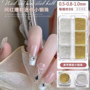 �羳����6��С��������Ʒ���b������yɫ���وA��DIYָ�����Ʒ