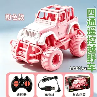 Мини-внедорожник на радиоуправлении 4WD дрифт