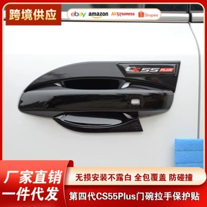 Changan CS55Plus Qapı Tutacağı Stiker Çərçivəsi Cızılmaya Qarşı Qoruma