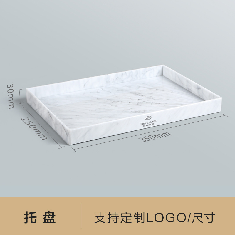 Caja de artículos de higiene de mármol acrílico caja de almacenamiento de artículos de higiene de hotel de alta calidad bandeja de toallas