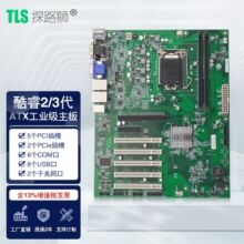 ��������EAMB-1521�����@ʾB75����оƬ5��PCIE ATX���ؙC��ĸ��