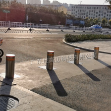 ɽ|WУԄʽo܇ڷ_ײP䓽·ϹS