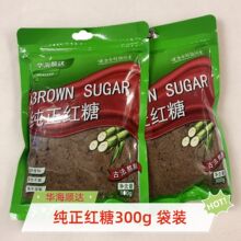 �A����_�����t��300g ����ɰ�Ǽt������{ζ�Ϻ決ԭ��