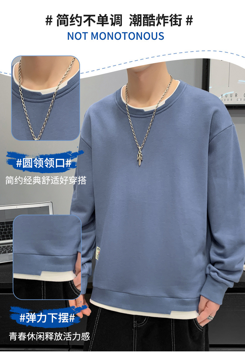 2022新款秋季男士长袖t恤ins帅气上衣服男卫衣男装时尚打底衫潮 pic 29