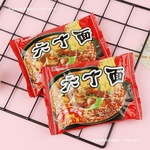 六丁面方便面老式怀旧干吃面童年味道干脆面非六丁目全年批发