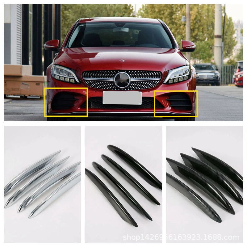 Подходит для 19 Mercedes-Benz C-CLASS передняя противотуманная фара бровь украшение рамы противотуманной фары Новый C- Class изменение полосы бровей декоративная рамка внешняя отделка модификация M