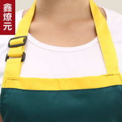 韓版圍裙印製LOGO咖啡店超市工作服網咖服務員圍裙印字廚房圍腰女